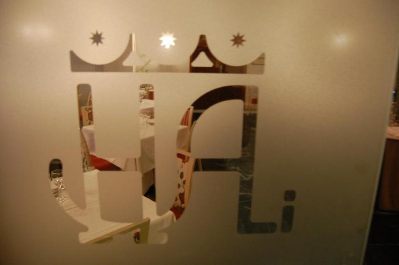 Hotel Rl Anibal Linares  Bagian luar foto